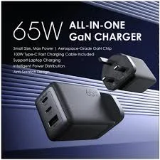 65W 1-in-1 Charger HyperGan C5
